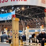Swiss Wine